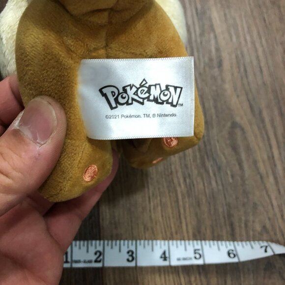 Pokemon Eevee Umbreon Evolution Masterball Ultraball 6in Plush Soft LOT OF 5 - Picture 9 of 15